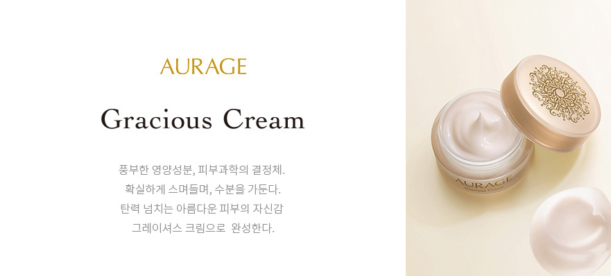 Gentle affinity that seals in luxurious moisture for a glowing and lustrous appearance.