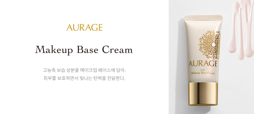 Strong UV protecting strength with high moisturising capability. A total day-time protection from sun damage while performing beauty care.
